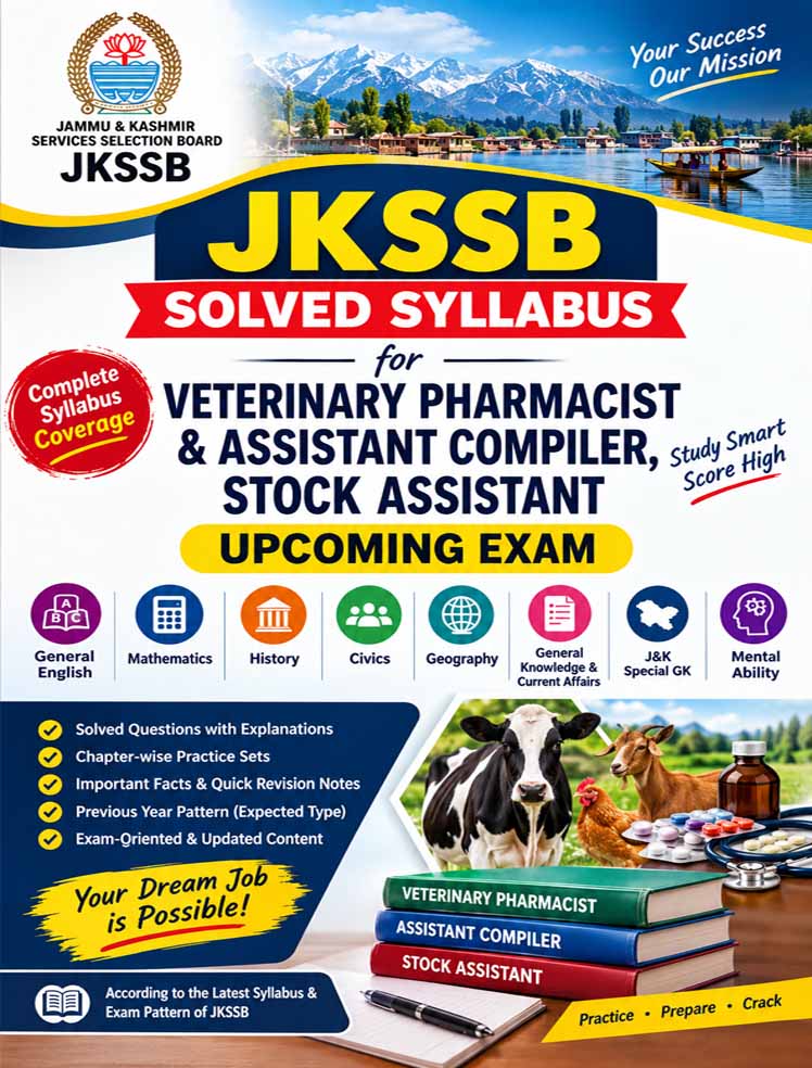 JKSSB JKSSB Solved Syllabus for Veterinary Pharmacist & Assistant Compiler, Stock Assistant Upcoming Exam cover